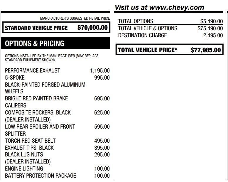 2026 Chevrolet Corvette Stingray 1LT