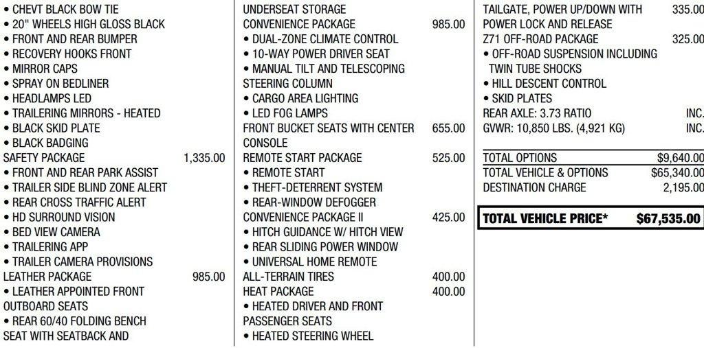 2025 Chevrolet Silverado 2500 HD LT