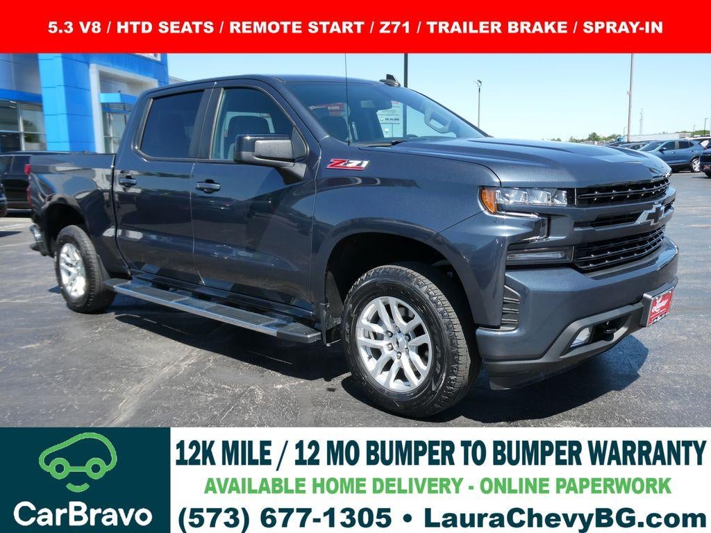 2021 Chevrolet Silverado 1500 RST All Star Edition
