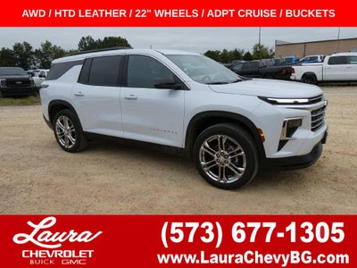 2027 Chevrolet Traverse LT