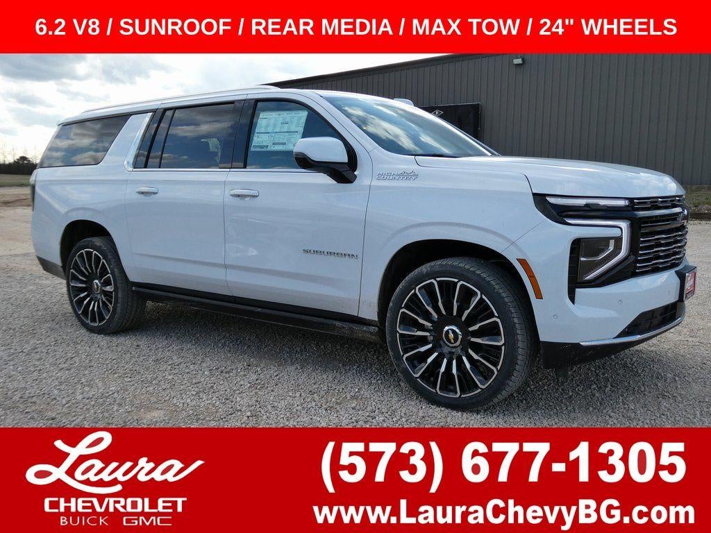 2026 Chevrolet Suburban High Country