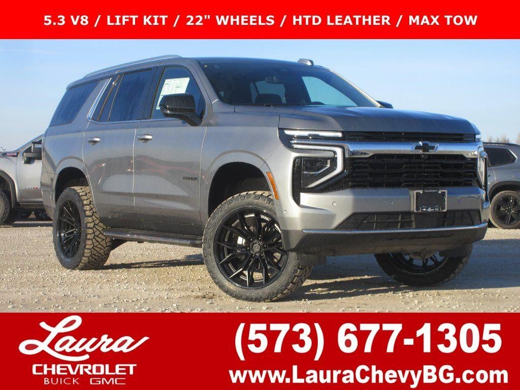 2026 Chevrolet Tahoe LS