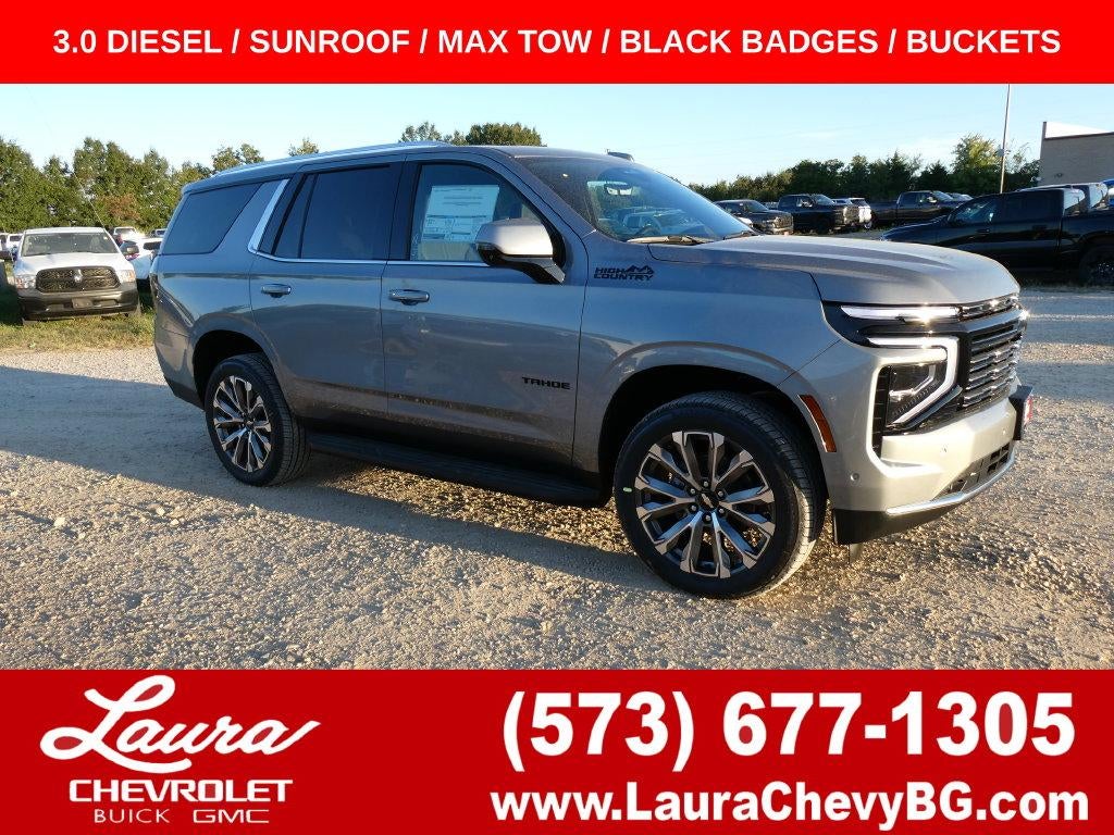 2027 Chevrolet Tahoe High Country