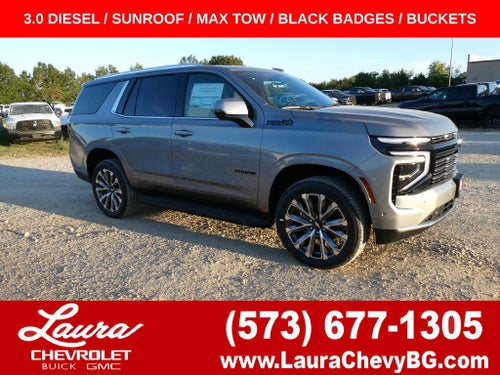 2027 Chevrolet Tahoe High Country