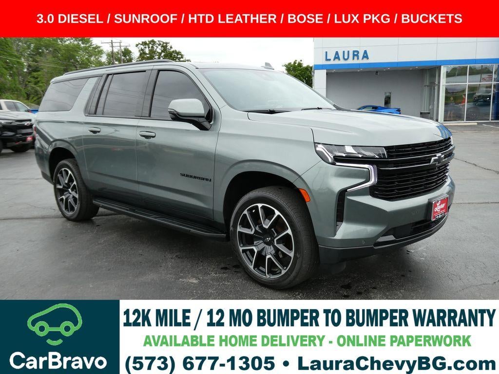 2024 Chevrolet Suburban RST