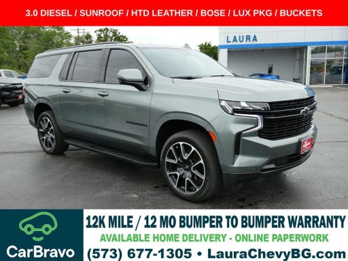 2024 Chevrolet Suburban RST