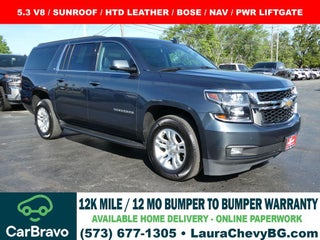 2020 Chevrolet Suburban LT