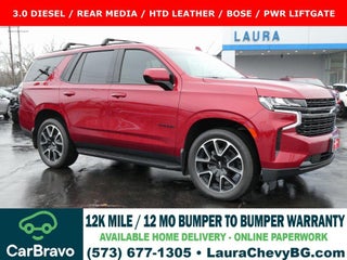 2021 Chevrolet Tahoe RST