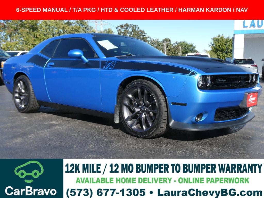 2023 Dodge Challenger R/T
