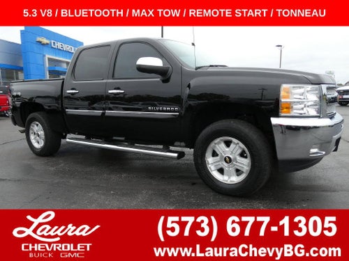 2012 Chevrolet Silverado 1500 LT