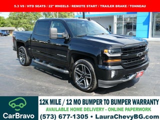2017 Chevrolet Silverado 1500 LT All Star Edition