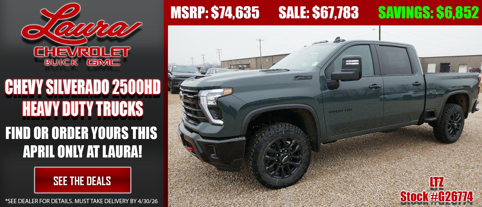 Search our inventory of Silverado 2500HD & 3500HD Heavy Duty