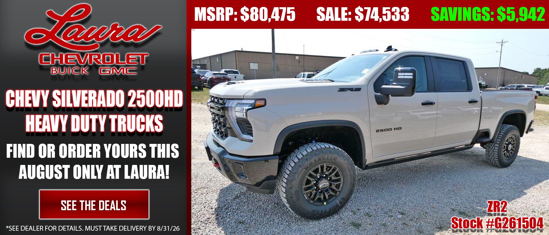 Search our inventory of Silverado 2500HD & 3500HD Heavy Duty
