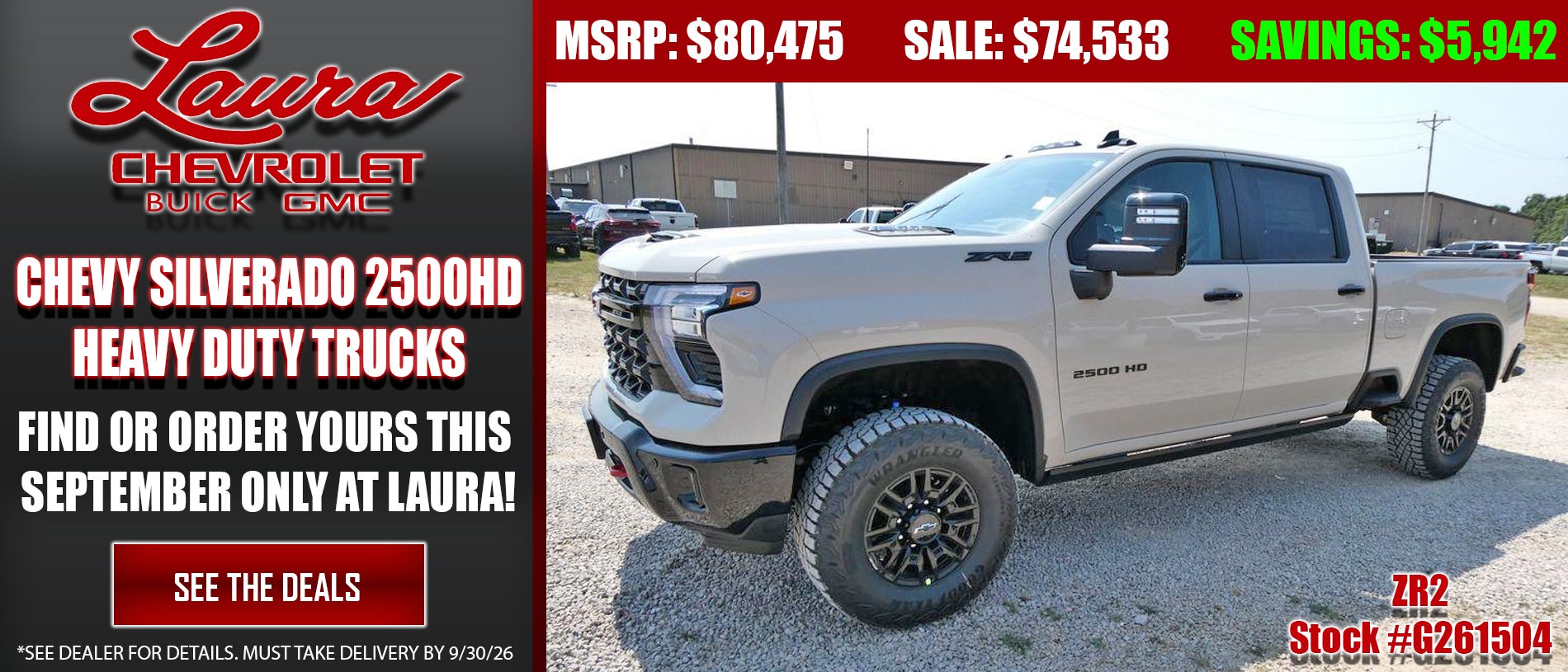 Search our inventory of Silverado 2500HD & 3500HD Heavy Duty