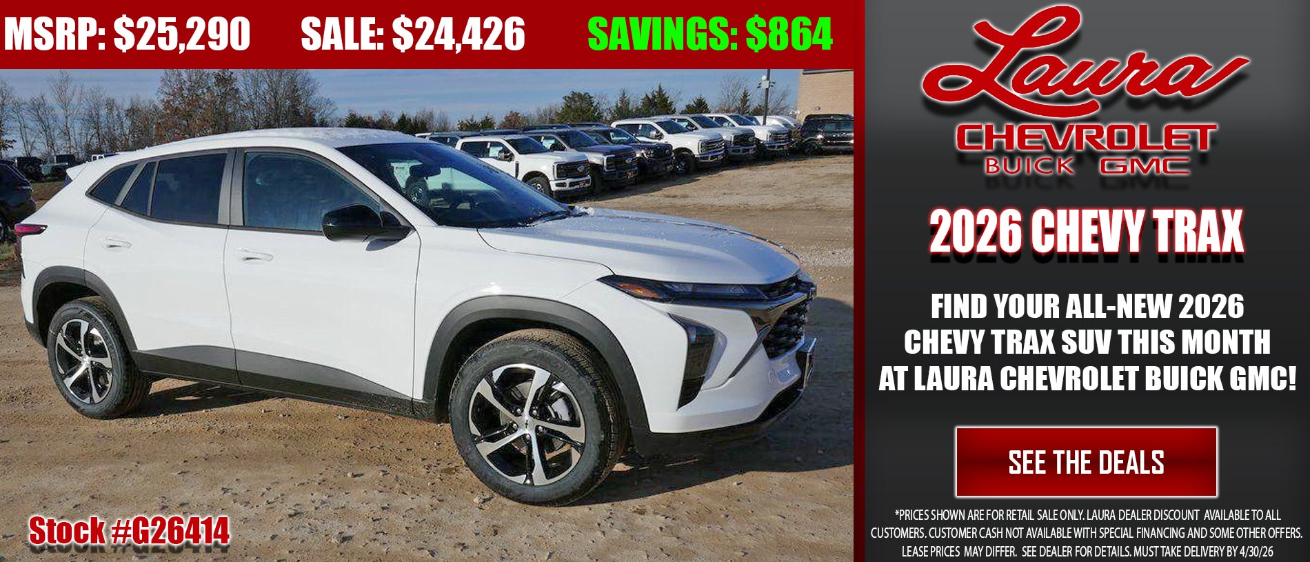 Find new Chevrolet Trax vehicles today at Laura